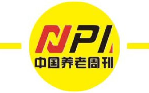 服务礼仪五个标准PPT（服务礼仪五个标准词语）