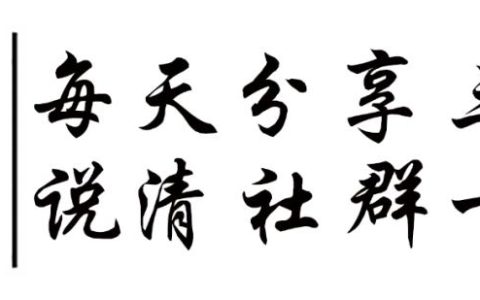 白酒销售方案策划招聘（白酒销售方案策划工作内容）