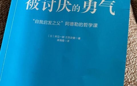 原来我也有勇气作文600字（勇气作文600字初中）