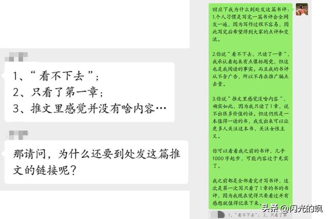 二年级周记怎么写100个字，二年级周记怎么写100个字左右