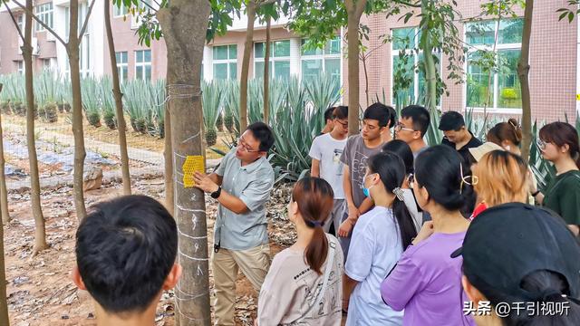 广东农工商职业技术学院官网统一门户，广东农工商职业技术学院官网统一门户登录！