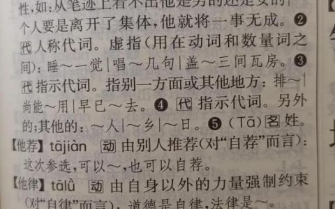 花的学校课文分析雨一来他们便放假了，花的学校课文分析为什么雨一来他们便放假了！