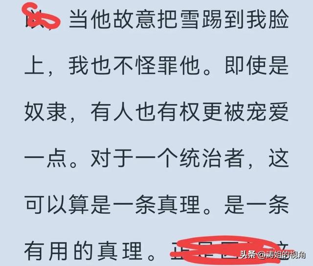 我的读书心得作文400字左右，我的读书心得作文400字左右六年级