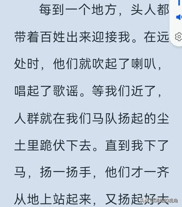 我的读书心得作文400字左右，我的读书心得作文400字左右六年级