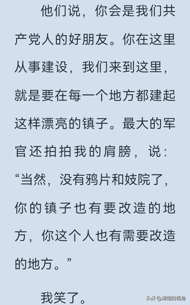 我的读书心得作文400字左右，我的读书心得作文400字左右六年级