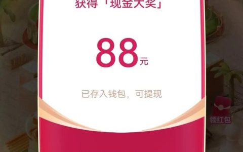 添丁喜报范文，添丁报喜通知